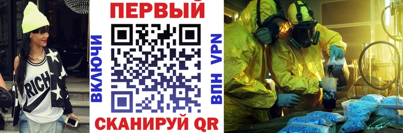 АМФ 97%  маркетплейс наркотические препараты  Суджа 