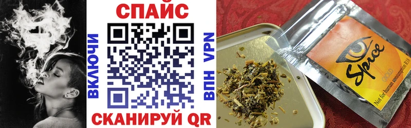 БУТИРАТ оксана  продажа наркотиков  Суджа 