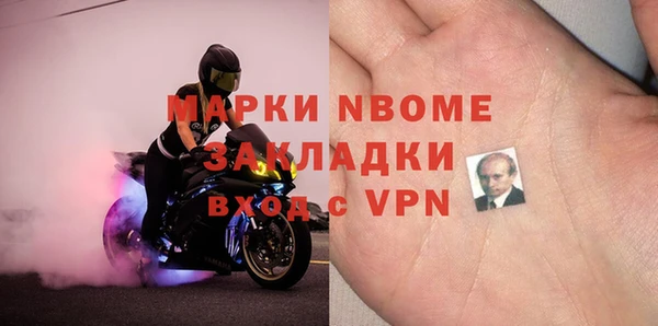 кокаин премиум Алзамай
