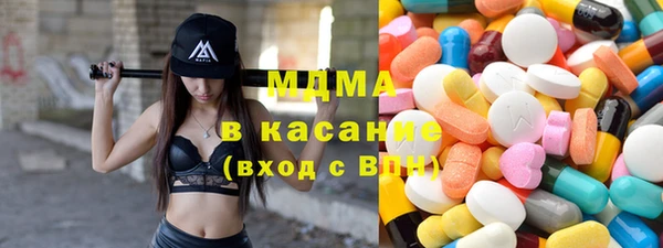 мдпв Абинск