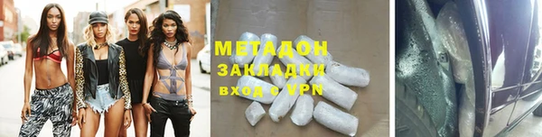 мдпв Покровск