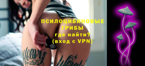 кокаин премиум Алзамай