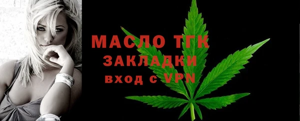 гидропоника Алексин