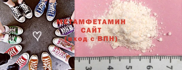 2c-b Покачи