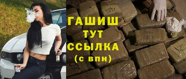 меф Алексеевка