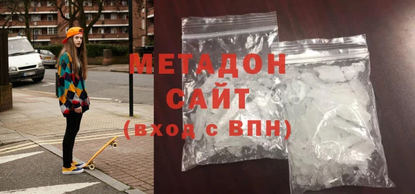 мет Покров