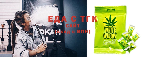 кокаин премиум Алзамай