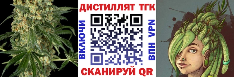 цена   Суджа  ТГК жижа 